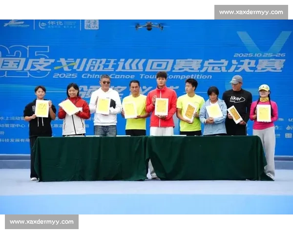皮划艇巡回赛总决赛沅陵收官 189 选手逐浪争锋 皮划艇巡回赛总决赛沅陵收官 189 选手逐浪争锋