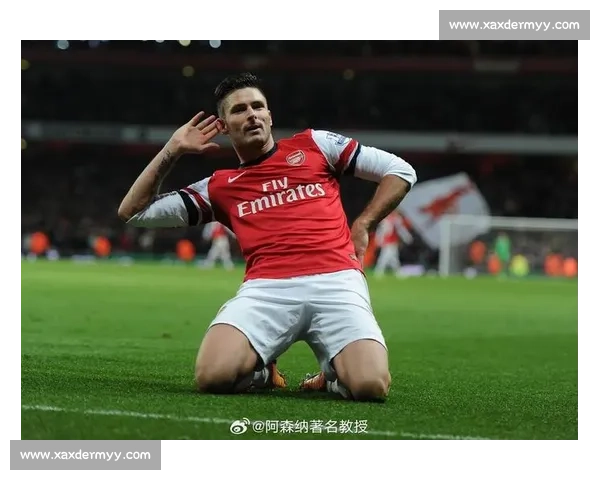 榜首阿森纳，枪迷为何 “没那么热”？