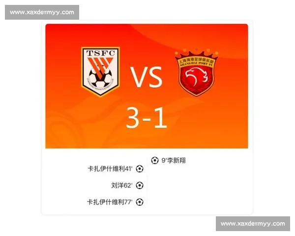 瓦科双响 + 逆转！泰山 3-1 终结海港四连胜